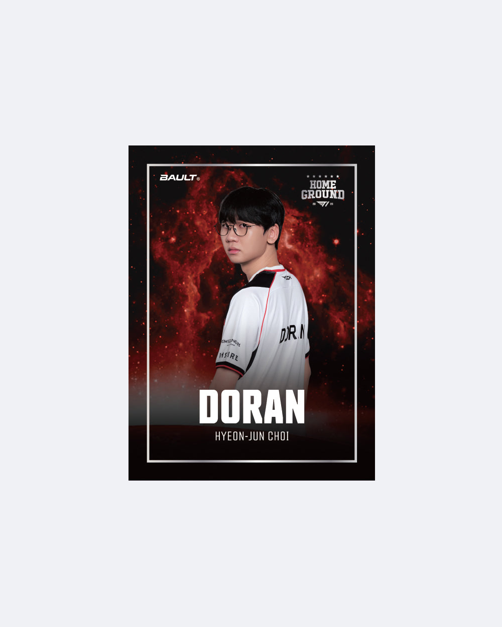T1 Homeground